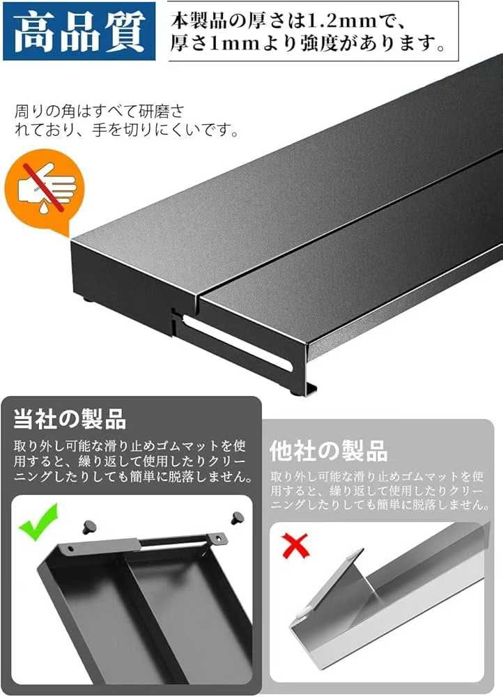 图片[3]-厨房排气口罩
1套（两片装）65元包邮-日本亚马逊论坛-海外推广-同舟