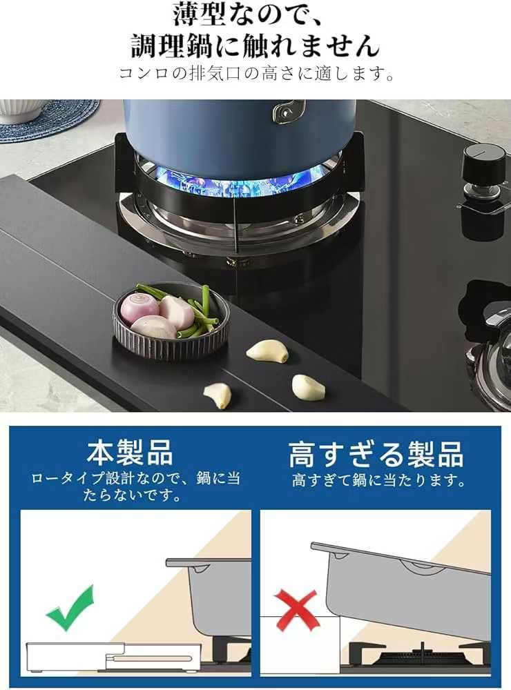 图片[4]-厨房排气口罩
1套（两片装）65元包邮-日本亚马逊论坛-海外推广-同舟