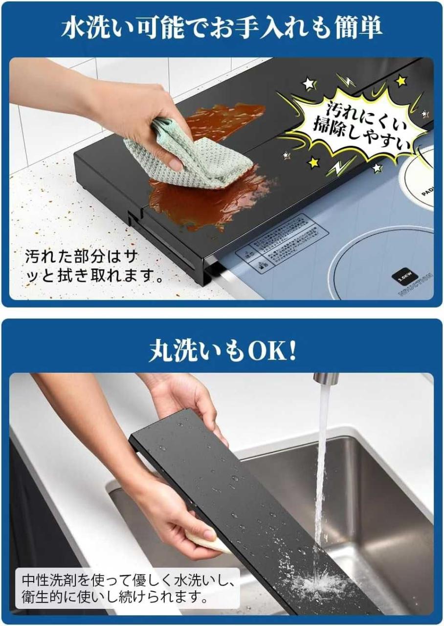 图片[7]-厨房排气口罩
1套（两片装）65元包邮-日本亚马逊论坛-海外推广-同舟