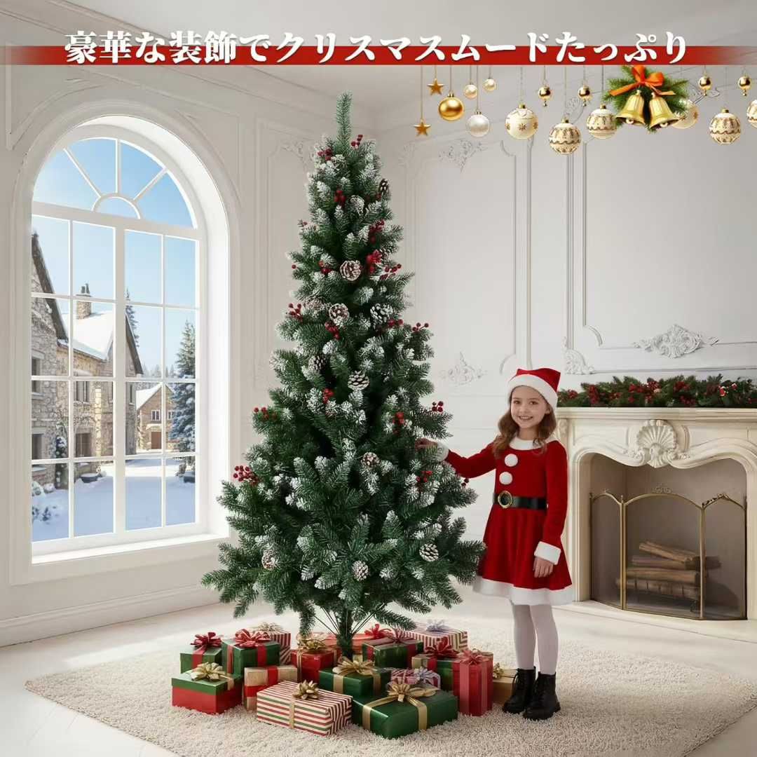 图片[1]-圣诞树
クリスマスツリー 150cm
130元包邮
冲绳不能发货
四天…-日本亚马逊论坛-海外推广-同舟