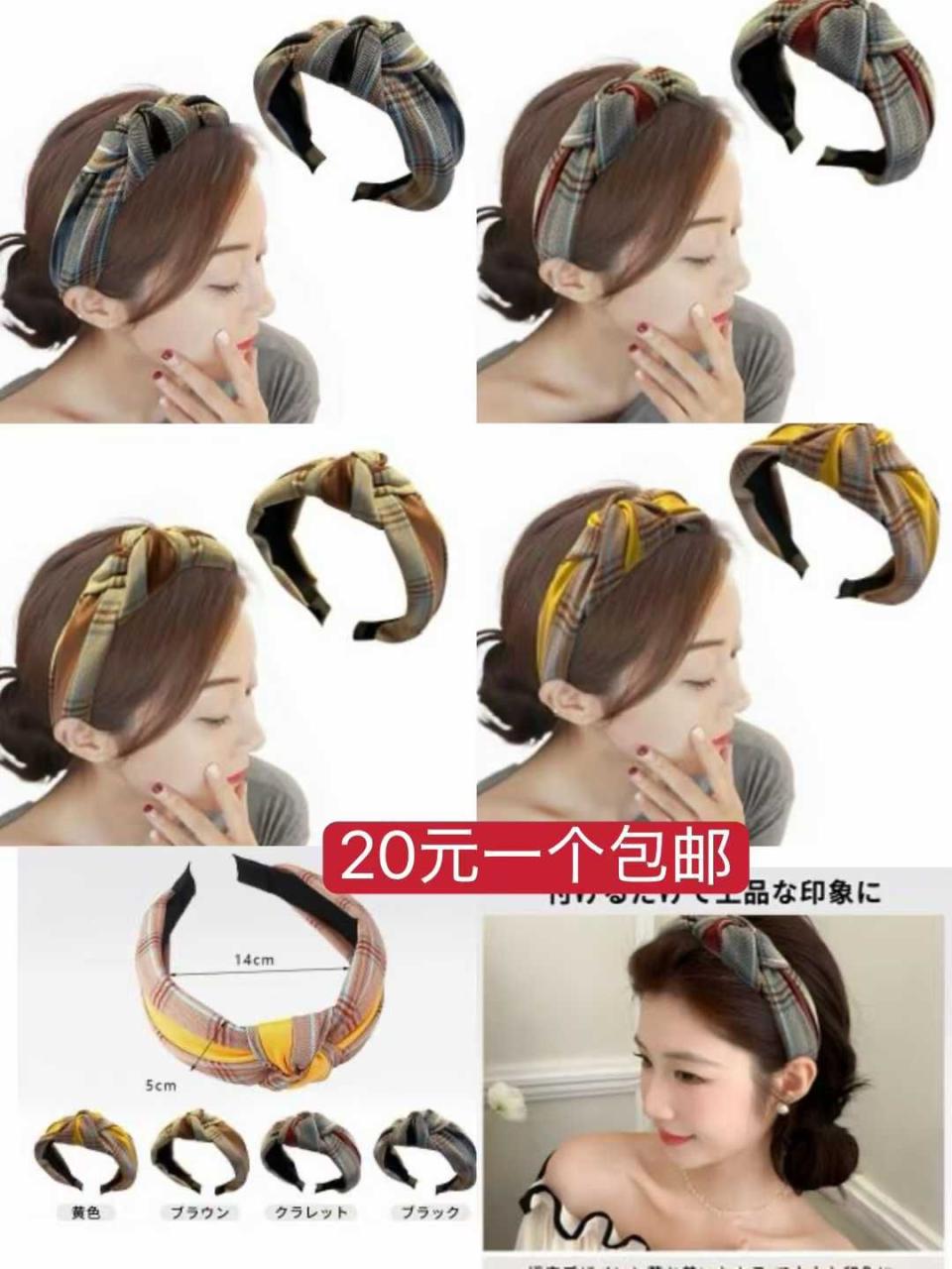 图片[2]-一波儿新品-日本亚马逊论坛-海外推广-同舟