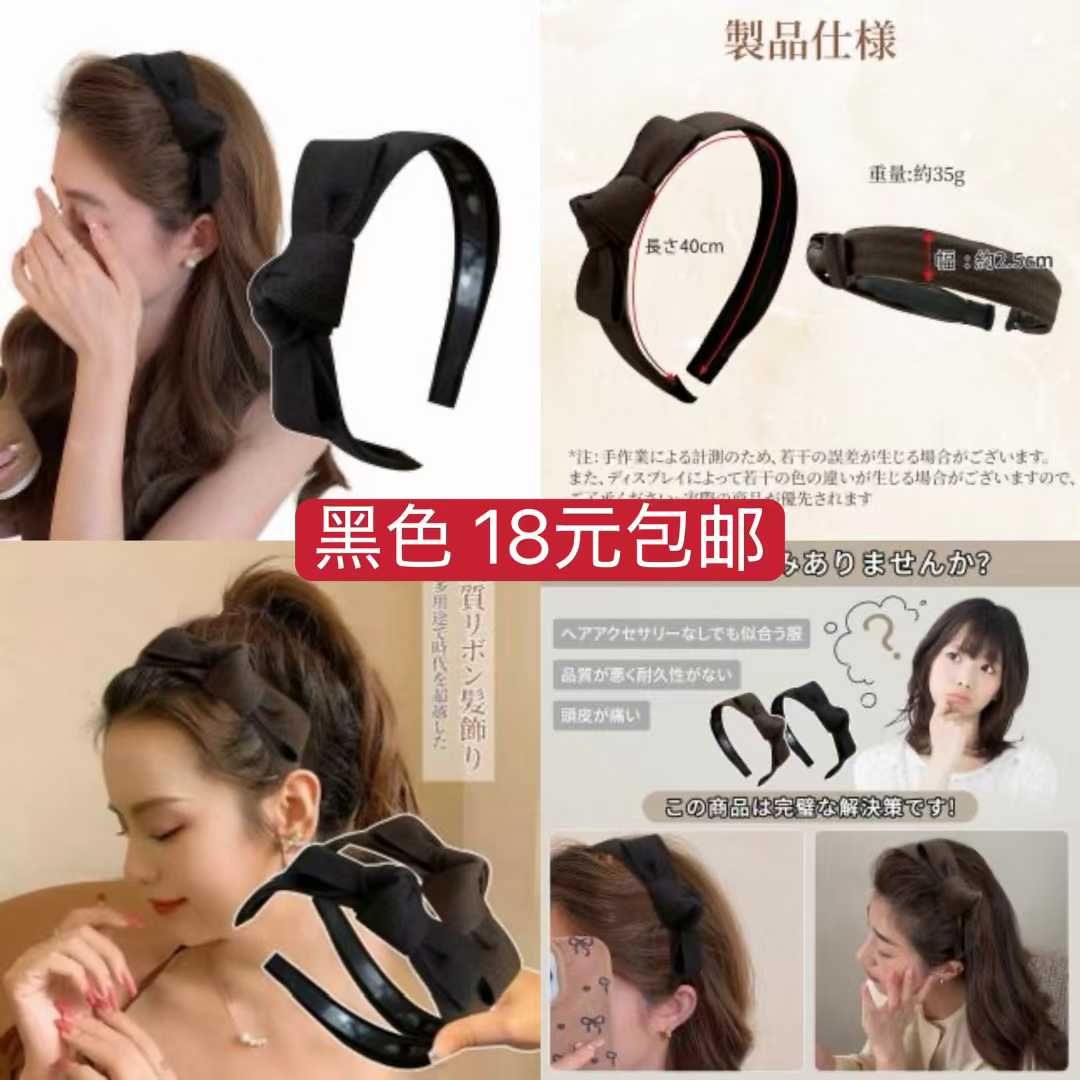 图片[3]-一波儿新品-日本亚马逊论坛-海外推广-同舟