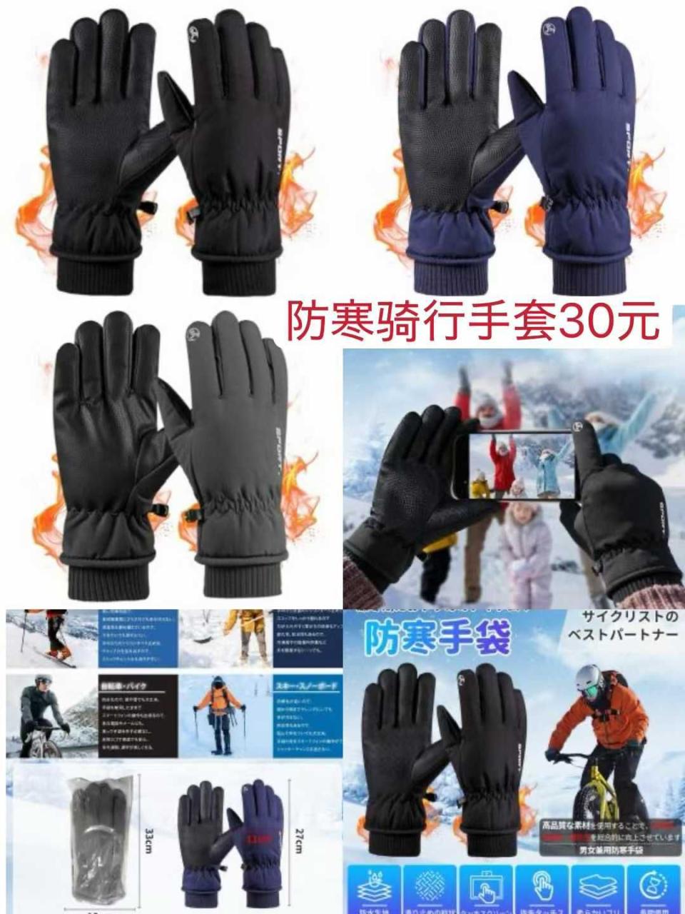 图片[6]-一波儿新品-日本亚马逊论坛-海外推广-同舟