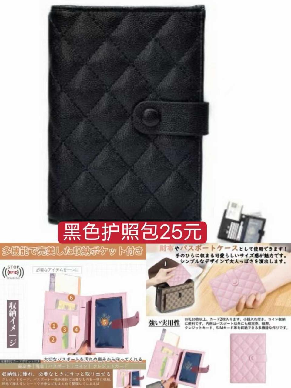 图片[7]-一波儿新品-日本亚马逊论坛-海外推广-同舟