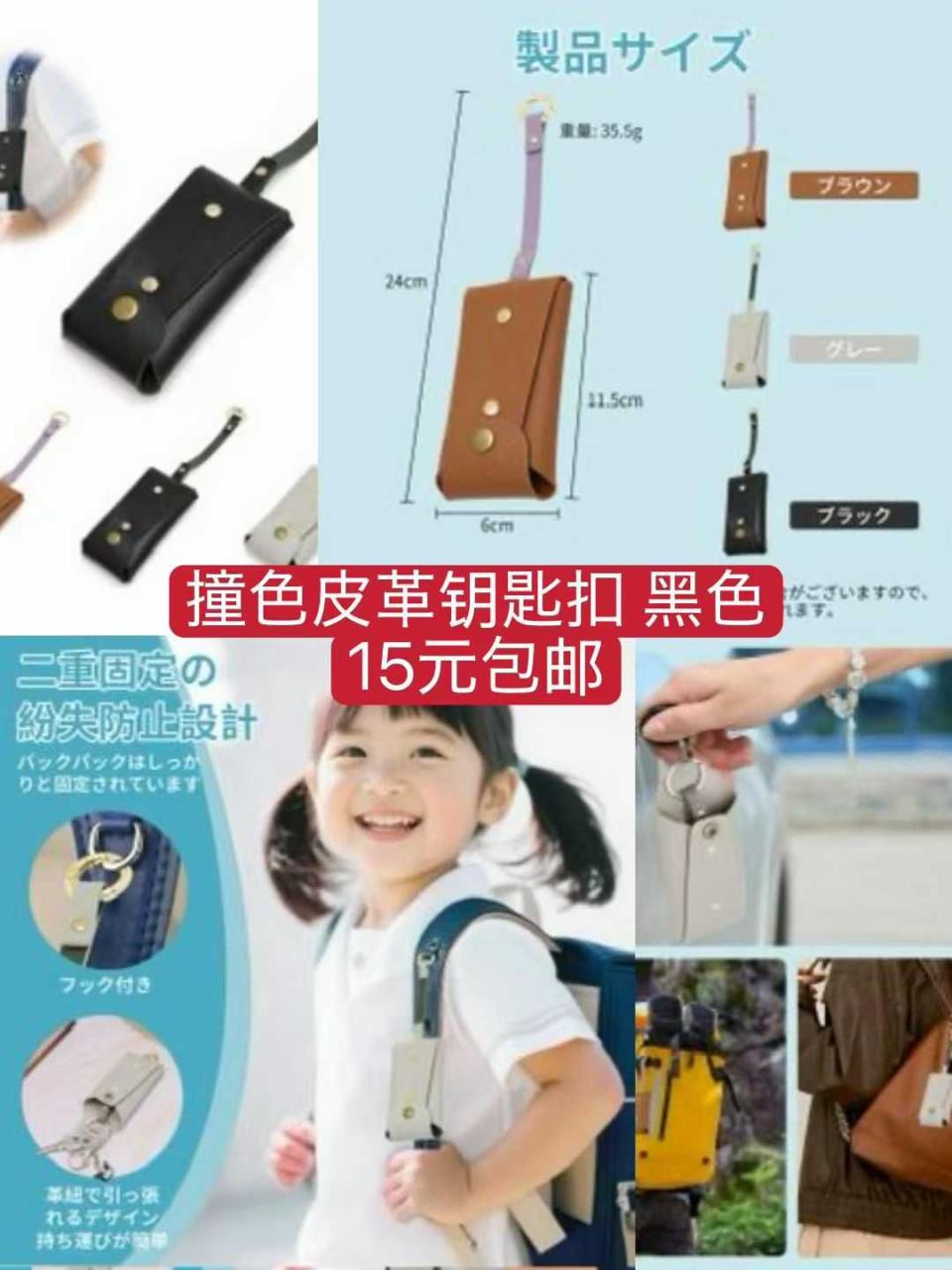图片[8]-一波儿新品-日本亚马逊论坛-海外推广-同舟