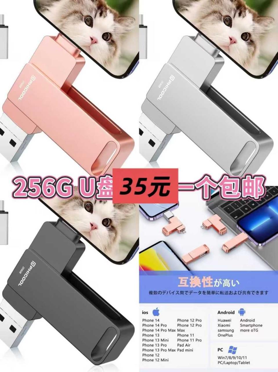 图片[1]-一波儿新品-日本亚马逊论坛-海外推广-同舟