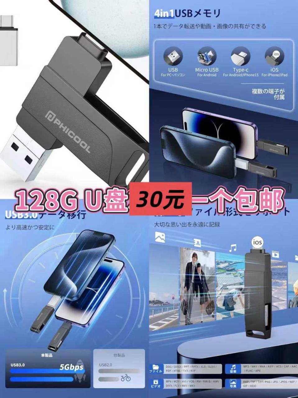 图片[2]-一波儿新品-日本亚马逊论坛-海外推广-同舟