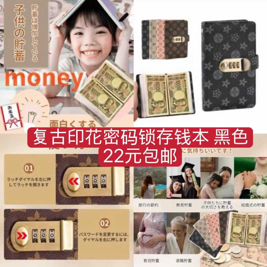 图片[7]-一波儿新品-日本亚马逊论坛-海外推广-同舟