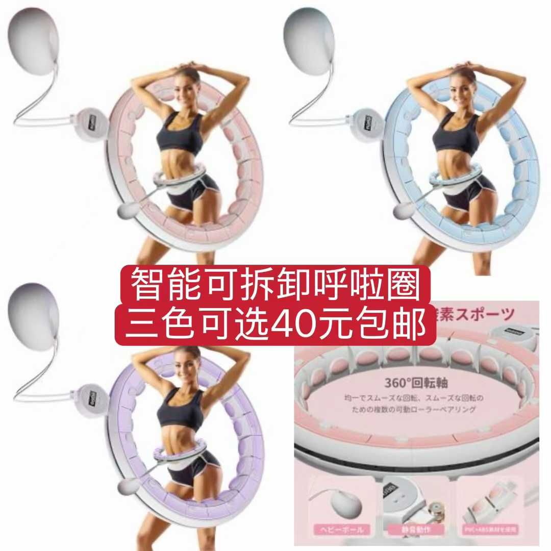 图片[8]-一波儿新品-日本亚马逊论坛-海外推广-同舟