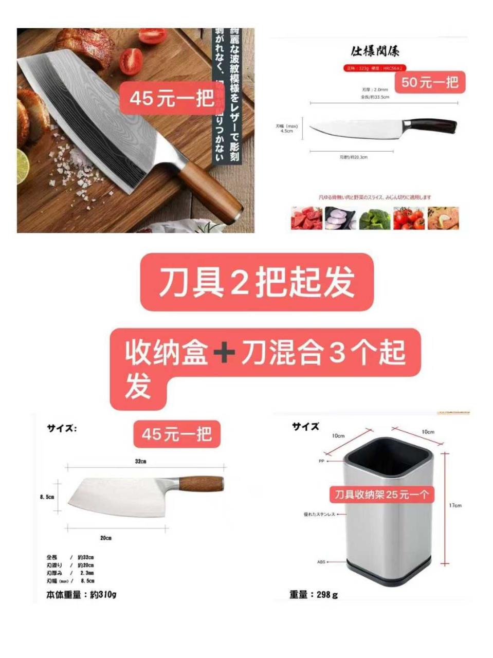 -日本亚马逊论坛-海外推广-同舟