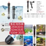 我屋里十二个起[爱心]-同舟