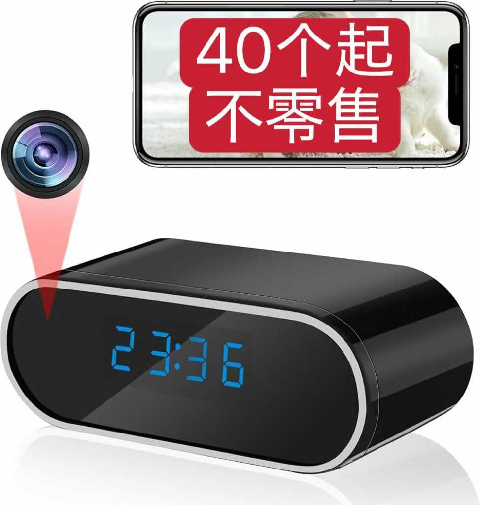 图片[3]-我屋里十二个起[爱心]-日本亚马逊论坛-海外推广-同舟