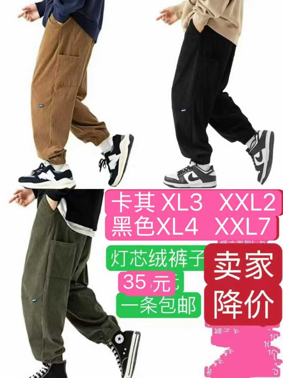 图片[8]-暖炉特别好-日本亚马逊论坛-海外推广-同舟