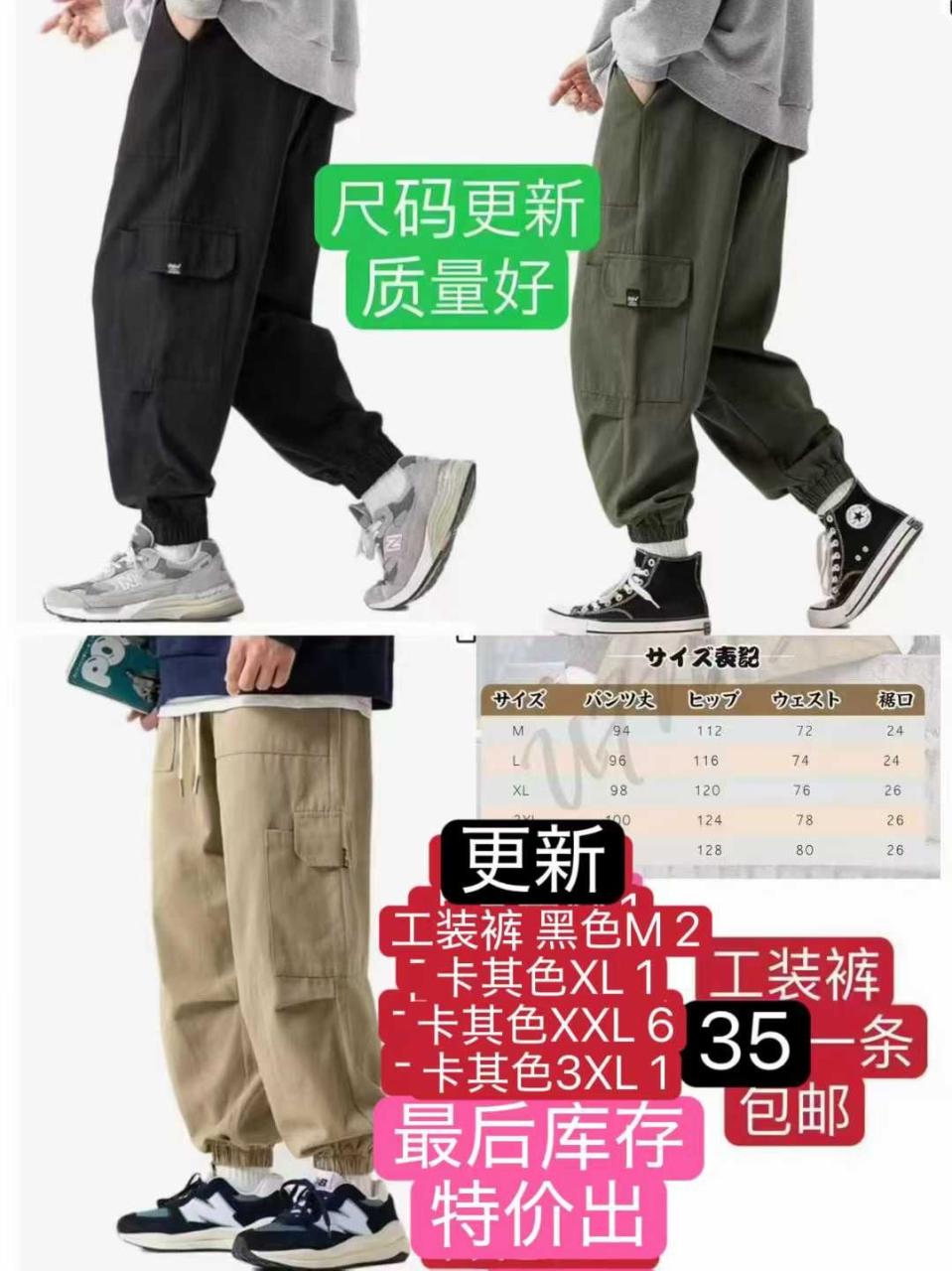 暖炉特别好-日本亚马逊论坛-海外推广-同舟