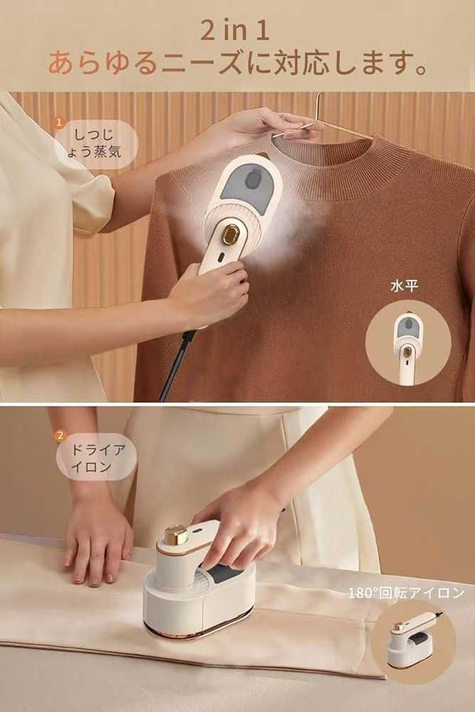 图片[3]-五十个起十几元-日本亚马逊论坛-海外推广-同舟