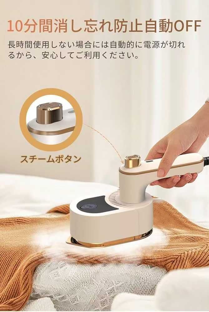 图片[4]-五十个起十几元-日本亚马逊论坛-海外推广-同舟