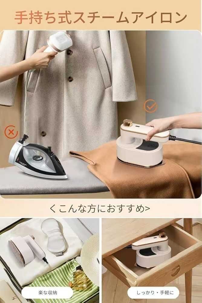 五十个起十几元-日本亚马逊论坛-海外推广-同舟