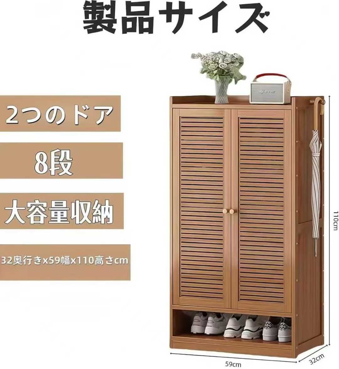 图片[5]-都是220元包邮-日本亚马逊论坛-海外推广-同舟