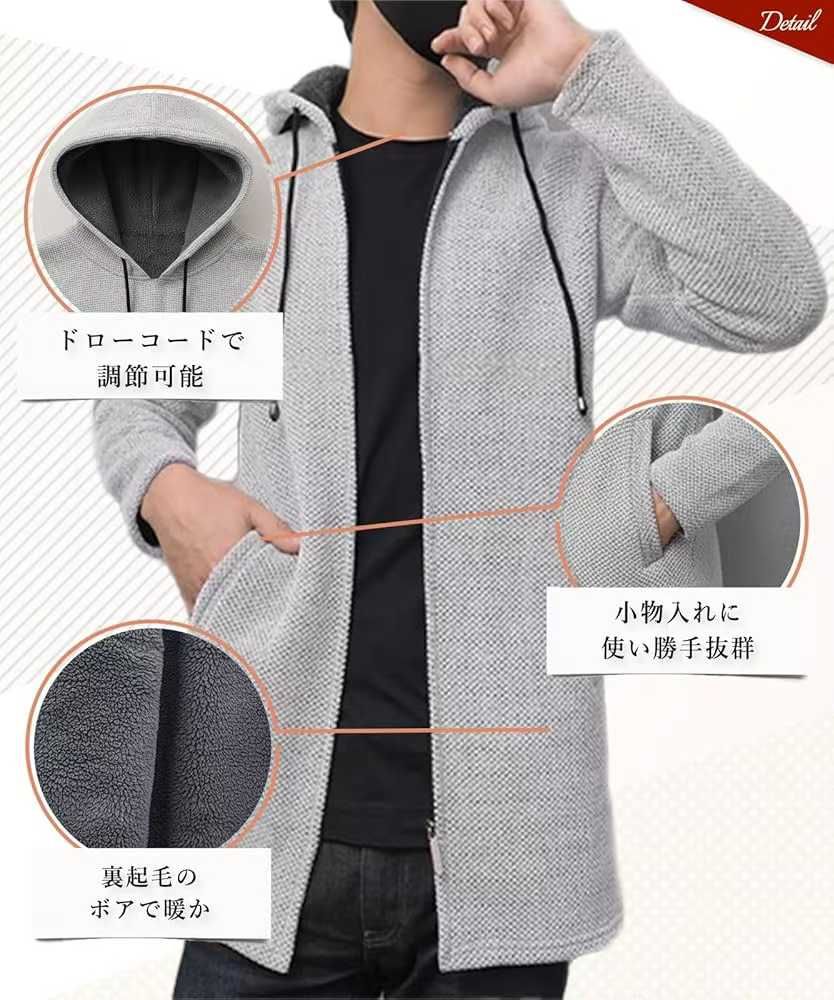 图片[7]-冬款中长款加绒外套，海外仓发货，到货快。散出80元一件，10件以上60…-日本亚马逊论坛-海外推广-同舟