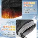 数量不多
30元包邮-同舟