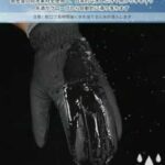 数量不多
30元包邮-同舟