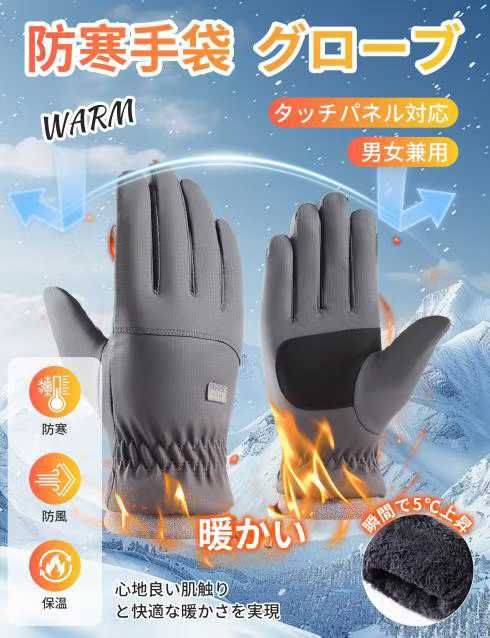 数量不多
30元包邮-日本亚马逊论坛-海外推广-同舟