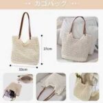 降价了最后几个17元包邮-同舟