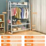 100元一个包邮-同舟