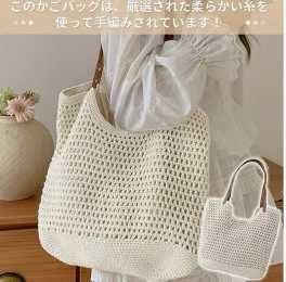 图片[2]-17元包邮
包包就一个了-日本亚马逊论坛-海外推广-同舟