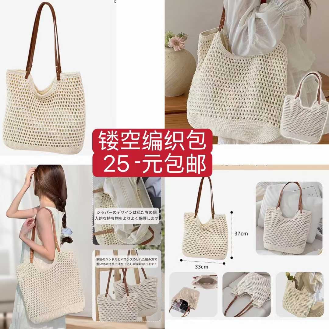 图片[7]-充电宝[爱心]
矫正椅十个起质量好-日本亚马逊论坛-海外推广-同舟