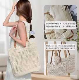 图片[3]-17元包邮
包包就一个了-日本亚马逊论坛-海外推广-同舟