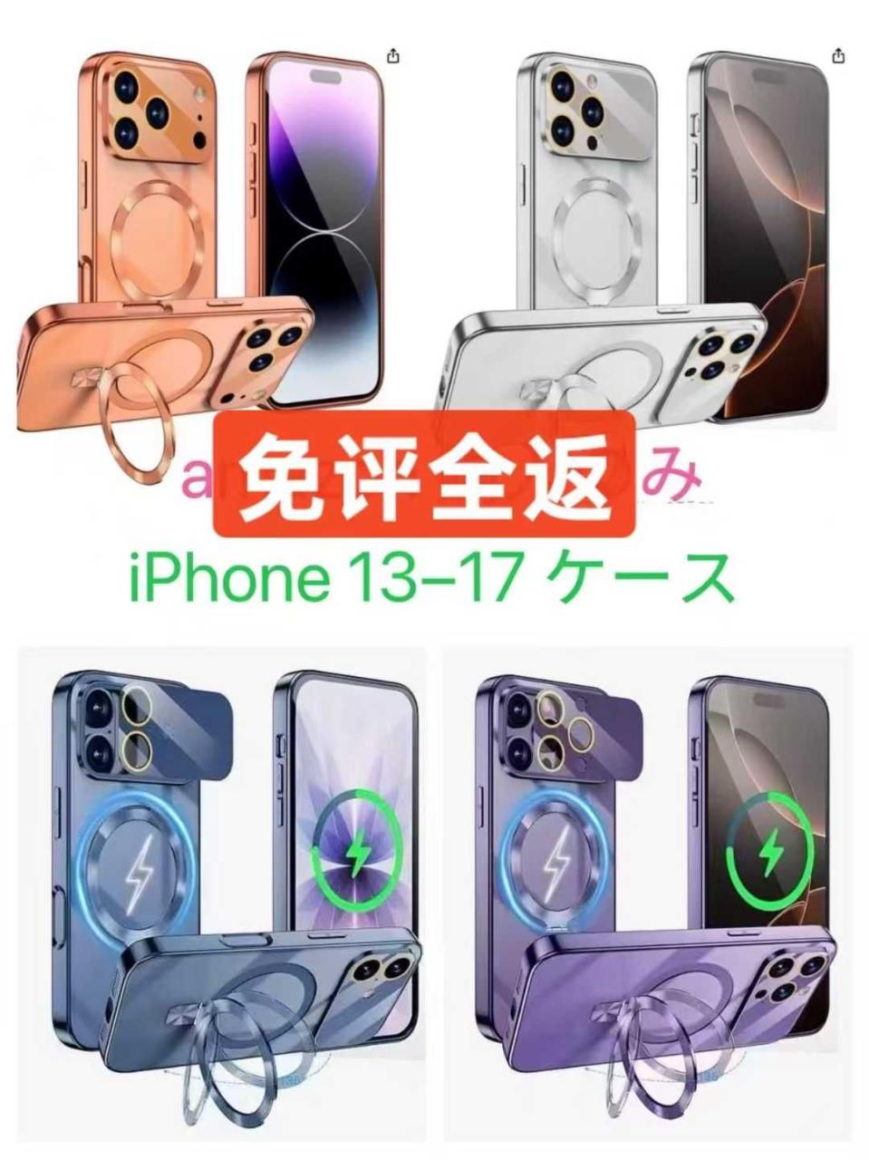 图片[8]--日本亚马逊论坛-海外推广-同舟