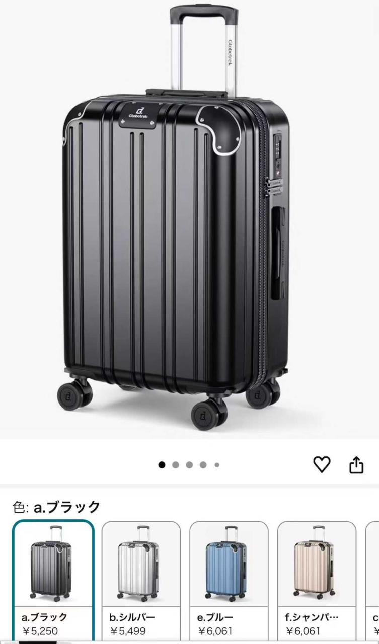 亚马逊免评行李箱黑色S自费90-日本亚马逊论坛-海外推广-同舟