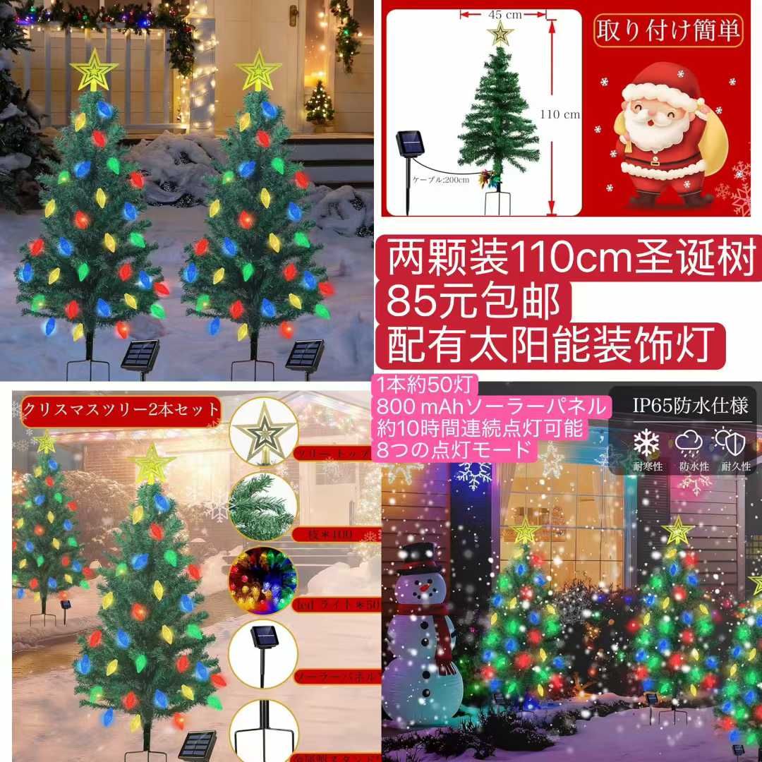 图片[1]-内裤质量好[爱心]-日本亚马逊论坛-海外推广-同舟