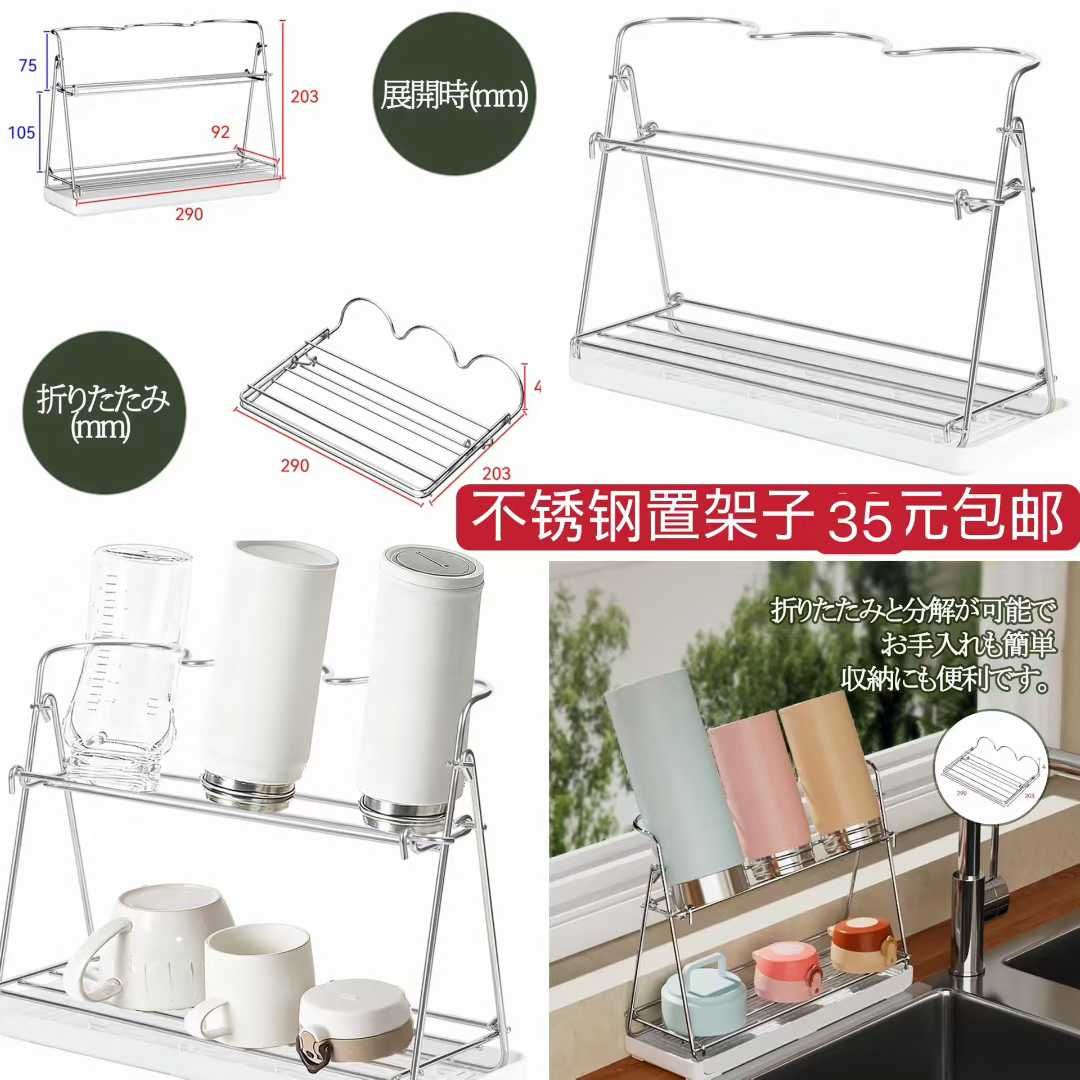 图片[8]-内裤质量好[爱心]-日本亚马逊论坛-海外推广-同舟