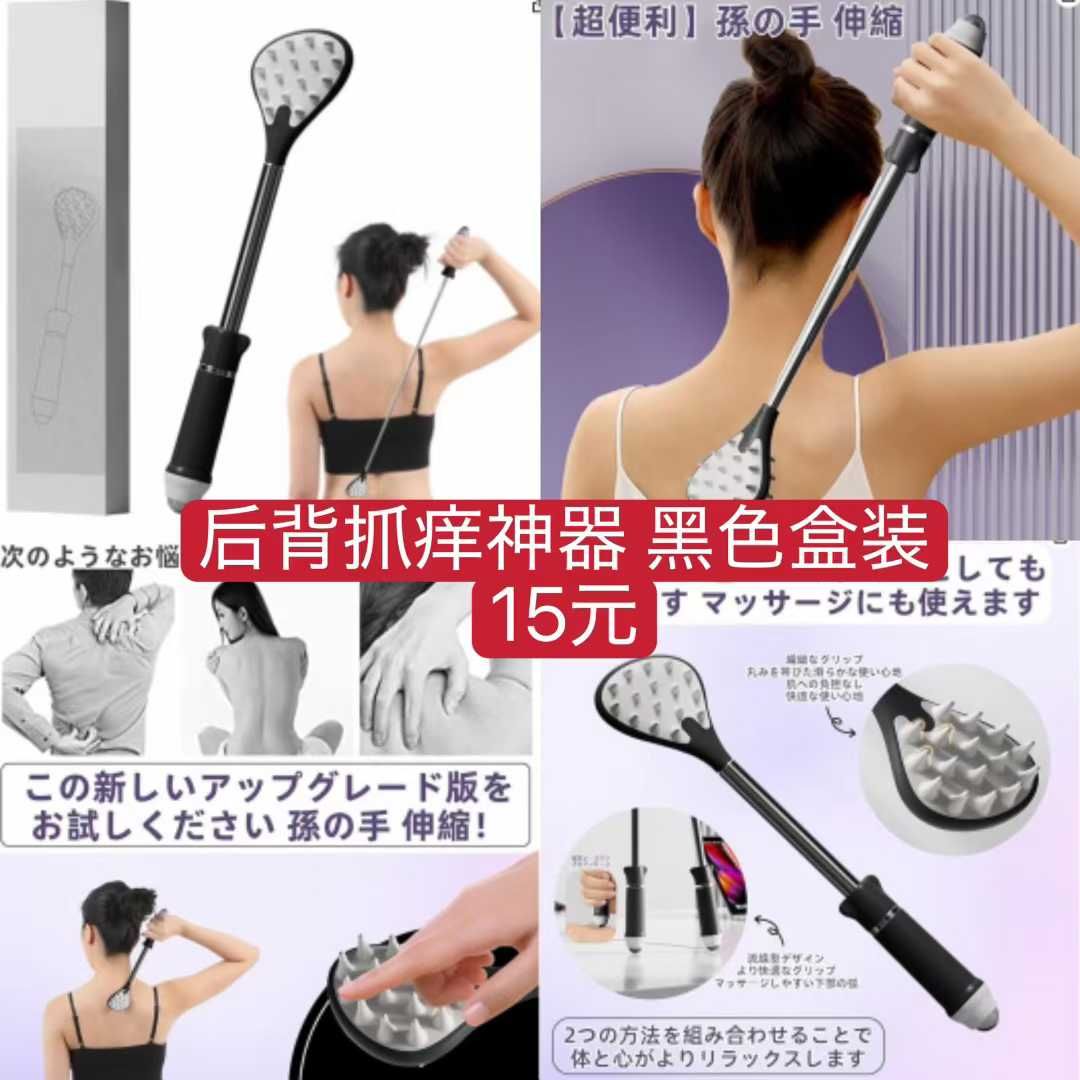 图片[3]-风衣外套[爱心]-日本亚马逊论坛-海外推广-同舟