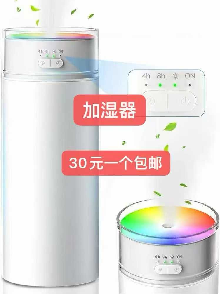 图片[2]-清仓啦-日本亚马逊论坛-海外推广-同舟