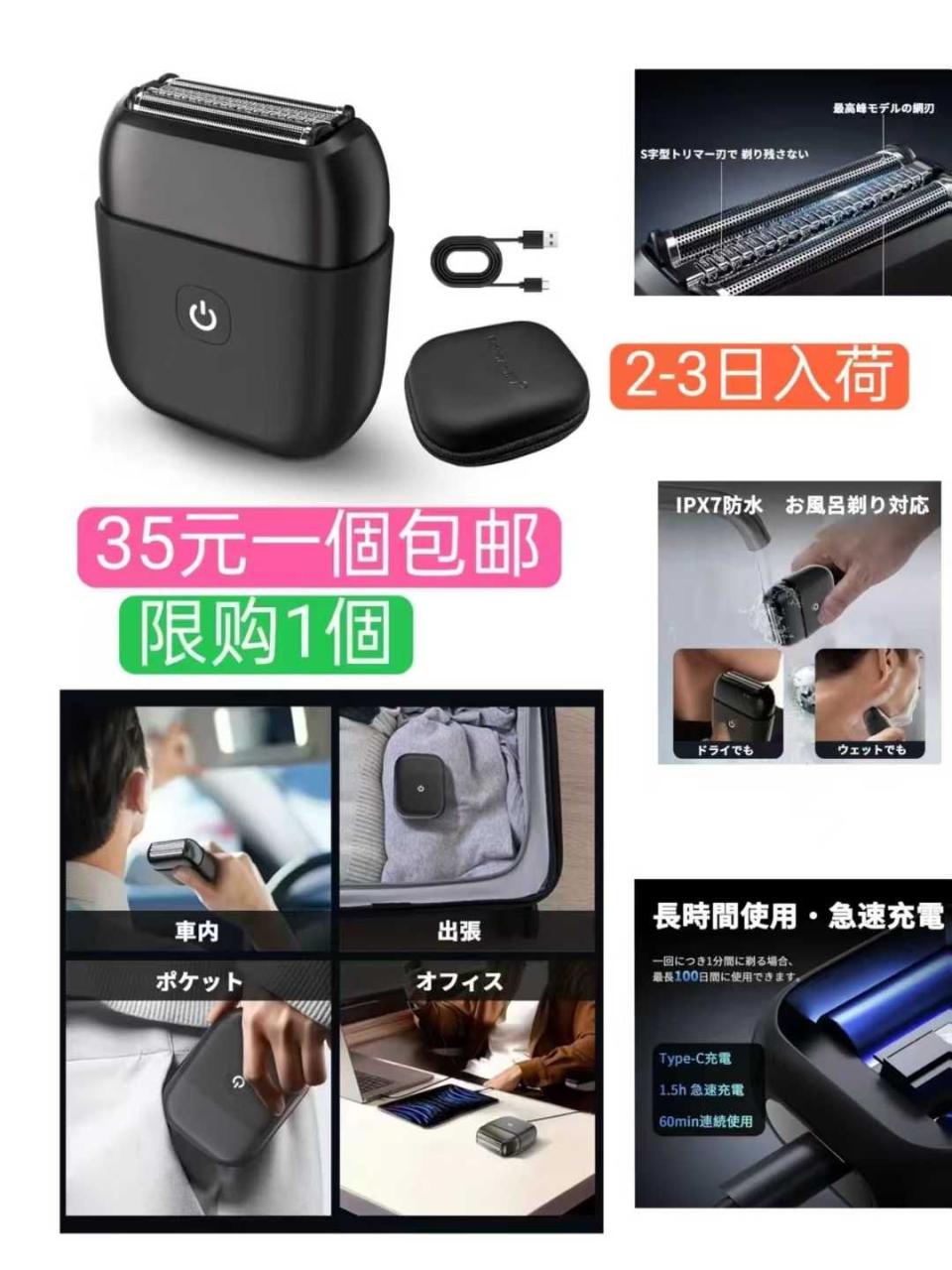 图片[5]-清仓啦-日本亚马逊论坛-海外推广-同舟