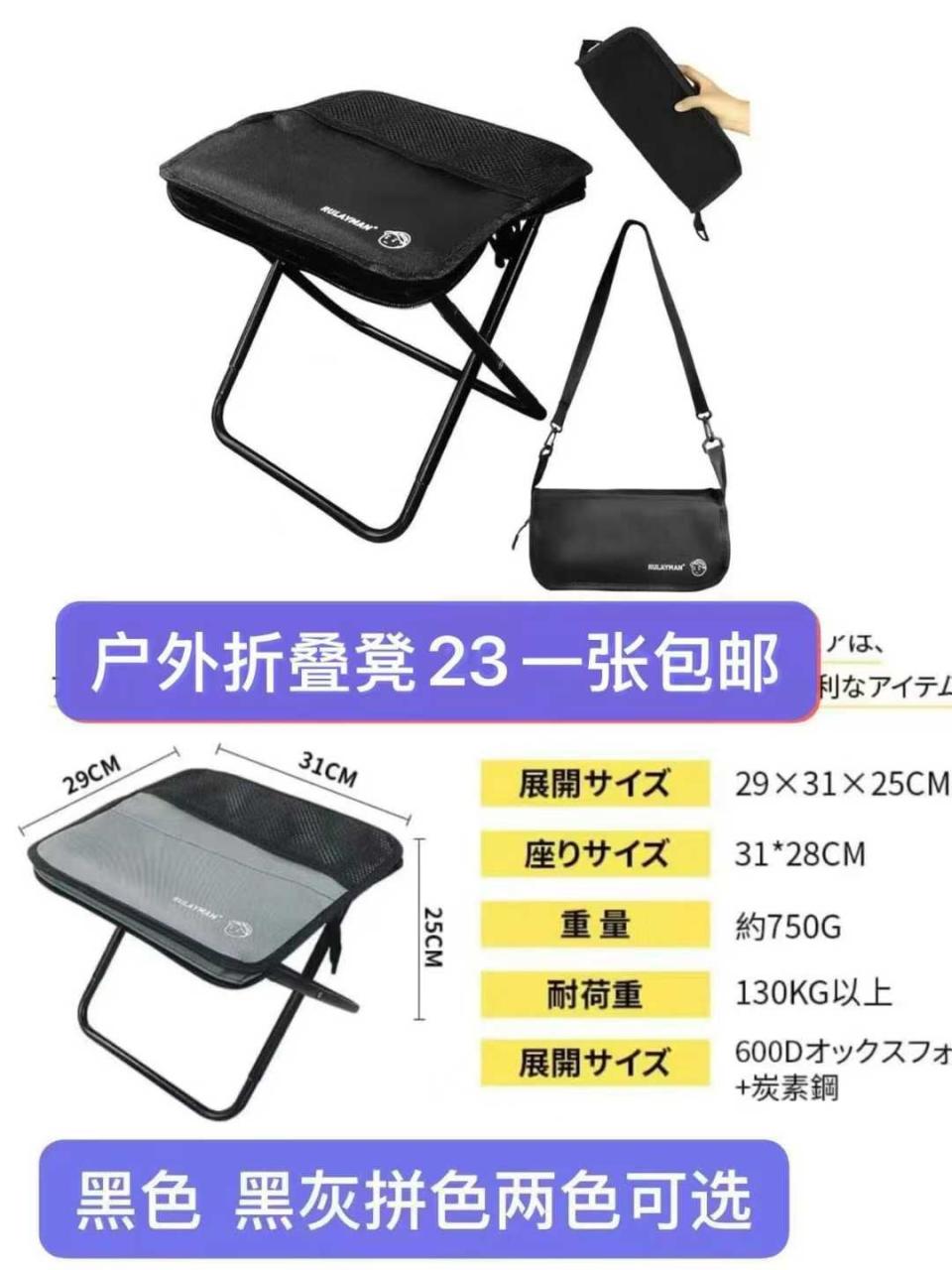 图片[8]-清仓啦-日本亚马逊论坛-海外推广-同舟
