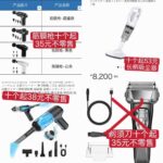 小批量价格便宜[爱心]-同舟