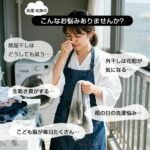 \初売り!?P10倍/衣類乾燥機 小型 乾燥機 ポータブル衣
▂﹏▂...-同舟