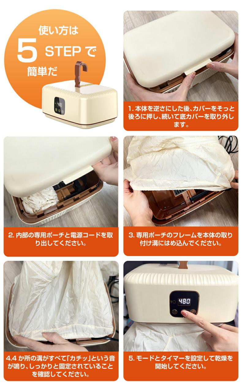 图片[13]-＼初売り！?P10倍／衣類乾燥機 小型 乾燥機 ポータブル衣

▂﹏▂…-日本亚马逊论坛-海外推广-同舟