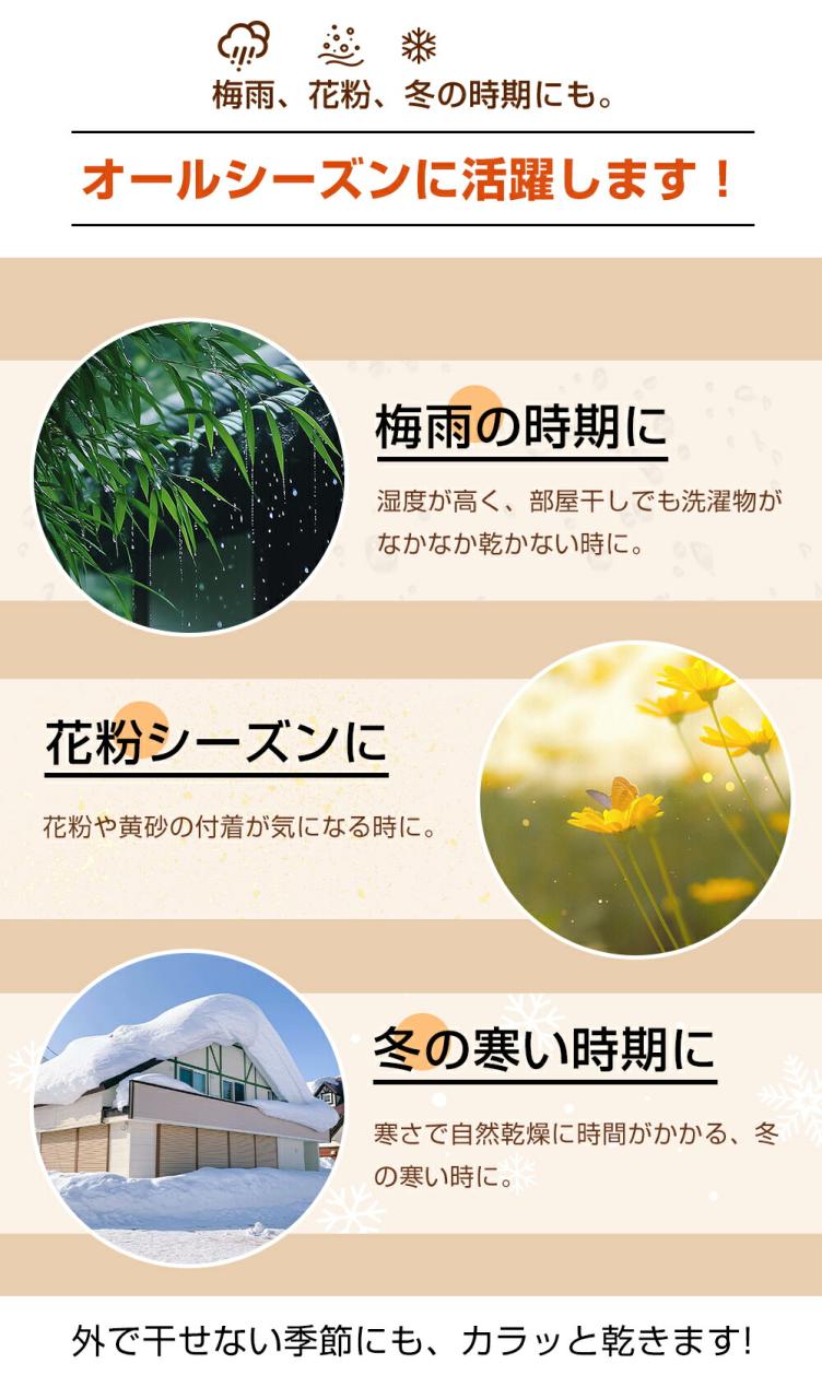 图片[4]-＼初売り！?P10倍／衣類乾燥機 小型 乾燥機 ポータブル衣

▂﹏▂…-日本亚马逊论坛-海外推广-同舟