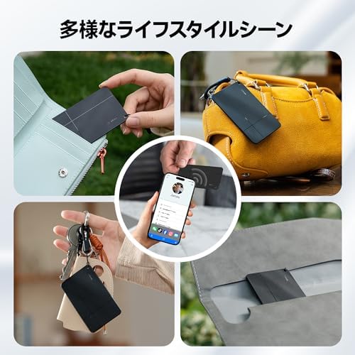 图片[7]-MiLi MiCard アンドロイド iOS スマートタグ エアタグ…-日本亚马逊论坛-海外推广-同舟