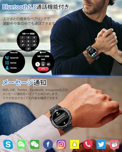 图片[3]-スマートウォッチ 大画面【2025改良新型 2種バンド付き 腕の懐中…-日本亚马逊论坛-海外推广-同舟