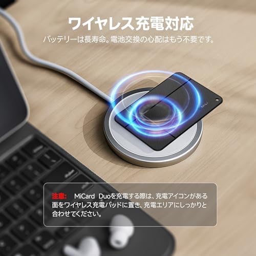 图片[4]-MiLi MiCard アンドロイド iOS スマートタグ エアタグ…-日本亚马逊论坛-海外推广-同舟