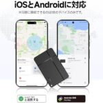 MiLi MiCard アンドロイド iOS スマートタグ エアタグ...-同舟