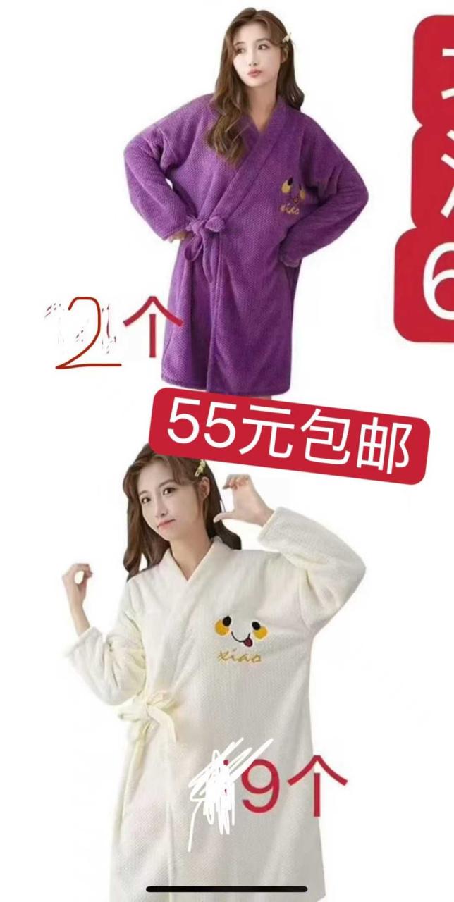 图片[1]--日本亚马逊论坛-海外推广-同舟