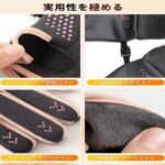 保暖手套 女款 粉色 25元包邮-同舟