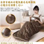 发热袋120元包邮-同舟